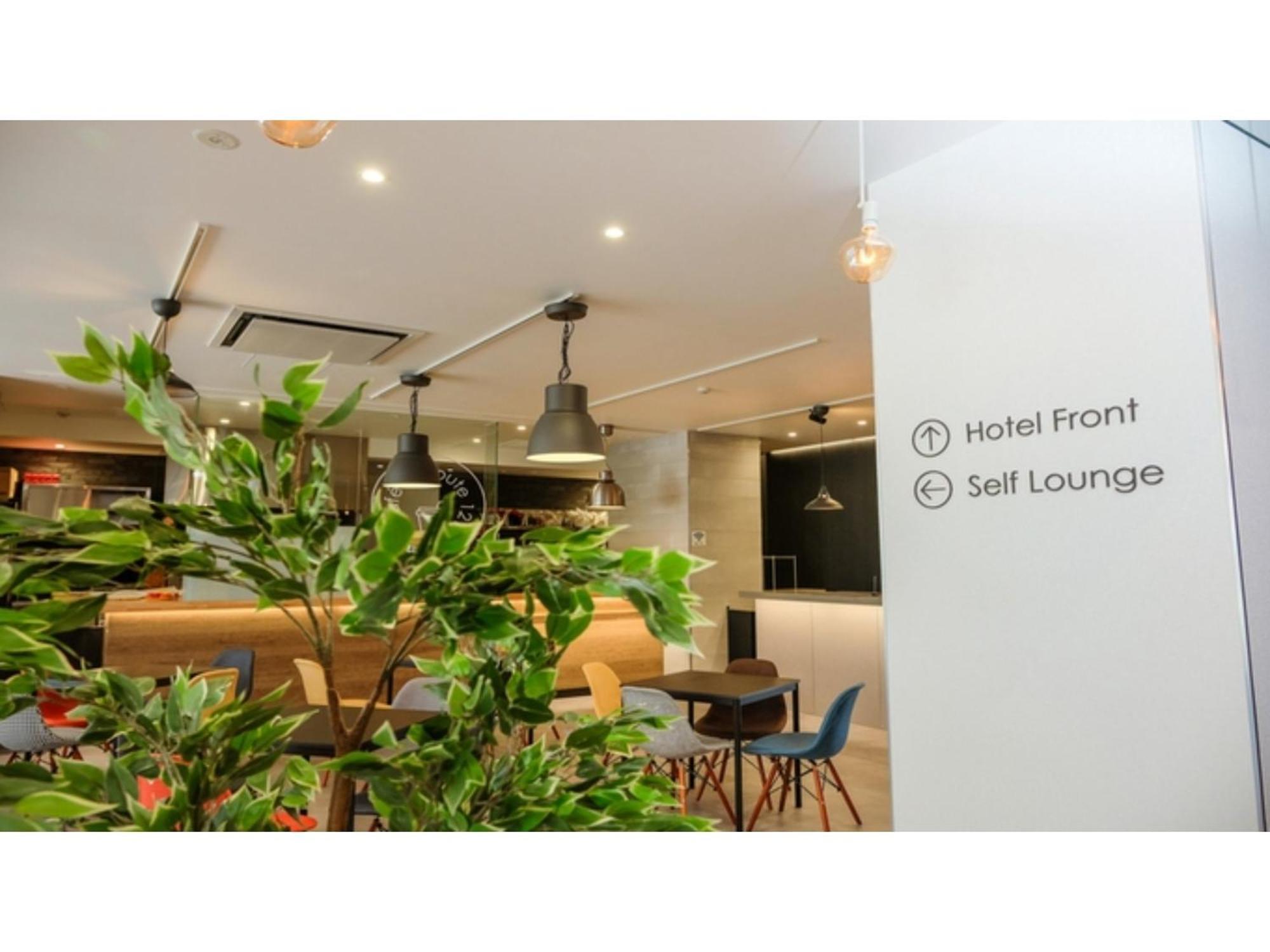 Ele Hotel Kuzuha - Vacation Stay 80328V 히라카타 외부 사진